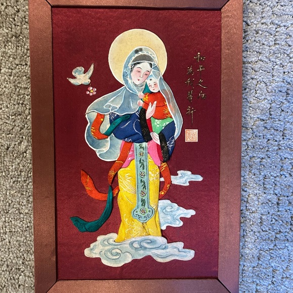 VTG Chinese Silk Picture Our Lady of China/ Madonna & Child Amidst Clouds 12x8”